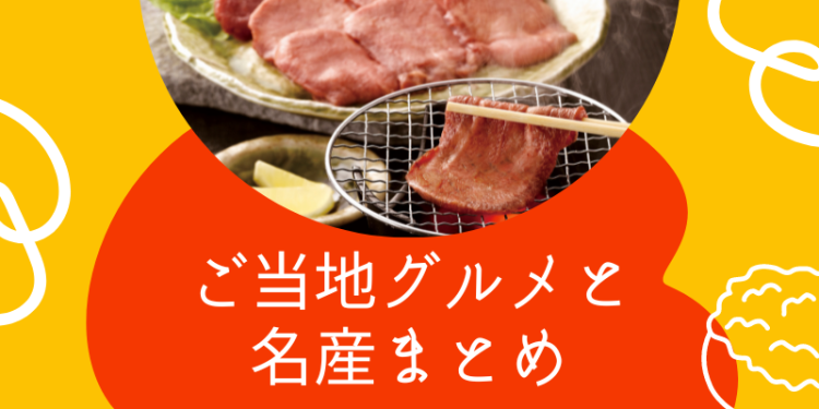 cook 今日なに作ろ？